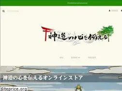 Sites similar to shinto-heart.com