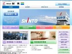Sites similar to shinto.co.jp