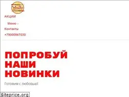 Sites similar to shinto.su