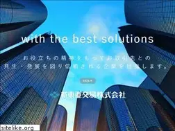 Sites similar to shintoa.co.jp