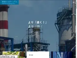 Sites similar to shintohd.co.jp