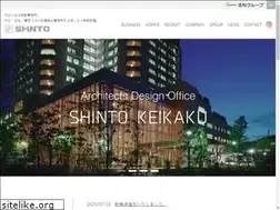 Sites similar to shintokeikaku.co.jp