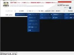 Sites similar to shintom.com