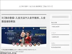Sites similar to shintomei.jp
