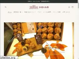 Sites similar to shintomi-taiseido.com