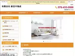 Sites similar to shintomi2103.com