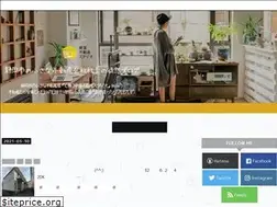 Sites similar to shintomiblog1.com