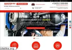 Sites similar to shintop.ru