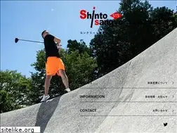 Sites similar to shintosangyo.com