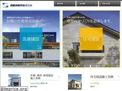 Sites similar to shintoshi.net