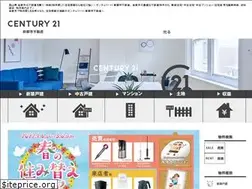 Sites similar to shintoshi4104.co.jp