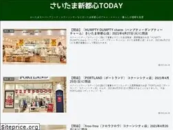 Sites similar to shintoshin.today