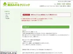 Sites similar to shintoukai.or.jp