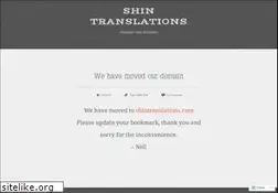 Sites similar to shintranslations.wordpress.com