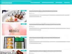 Sites similar to shintrend.com
