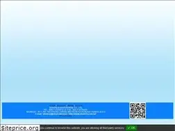 Sites similar to shintron.com.tw