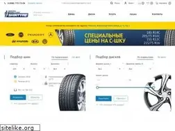 Sites similar to shintyre.ru