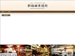 Sites similar to shinume.com