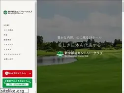 Sites similar to shinutsu.com