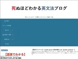 Sites similar to shinuwakaeng.com