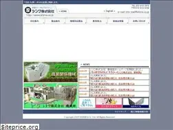 Sites similar to shinw.co.jp