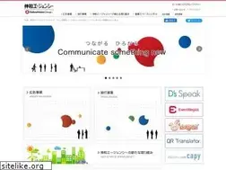 Sites similar to shinwa-agency.co.jp