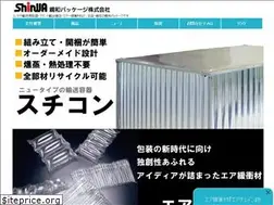 Sites similar to shinwa-co.co.jp
