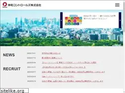 Sites similar to shinwa-cont.com