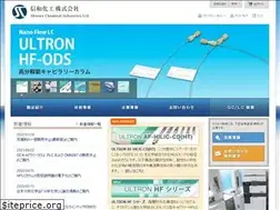 Sites similar to shinwa-cpc.co.jp