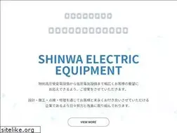 Sites similar to shinwa-d.jp