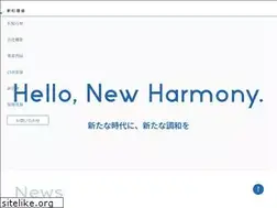 Sites similar to shinwa-eco.com