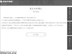 Sites similar to shinwa-fudousan.com