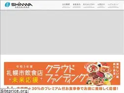 Sites similar to shinwa-holdings.co.jp
