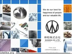 Sites similar to shinwa-hp.com