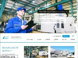 Sites similar to shinwa-iw.co.jp