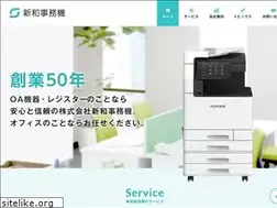 Sites similar to shinwa-jim.co.jp