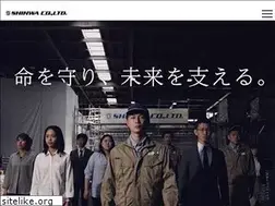 Sites similar to shinwa-jp.com