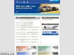 Sites similar to shinwa-jpn.co.jp