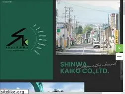 Sites similar to shinwa-kaiko.com