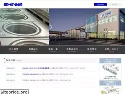 Sites similar to shinwa-kikai.co.jp