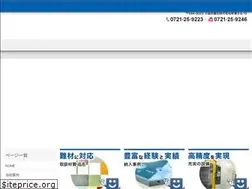 Sites similar to shinwa-kz.com