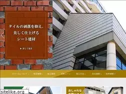 Sites similar to shinwa-mahall.co.jp