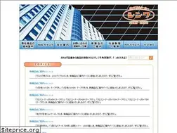 Sites similar to shinwa-naisou.com
