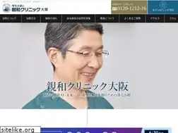 Sites similar to shinwa-osaka.jp
