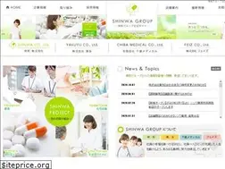 Sites similar to shinwa-ph.jp