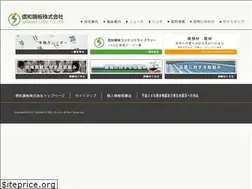 Sites similar to shinwa-steel.co.jp