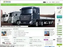 Sites similar to shinwa.kr