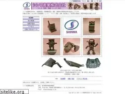 Sites similar to shinwa3gyo.co.jp