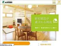 Sites similar to shinwabb.com