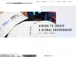 Sites similar to shinwabousai.co.jp